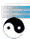 星宿派